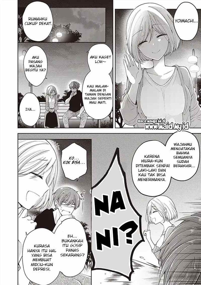 Osananajimi wo Onnanoko ni Shiteshimatta Hanashi